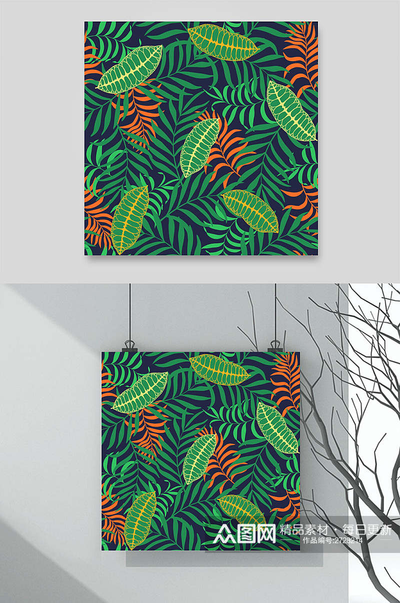 创意雨林植物彩绘矢量素材素材