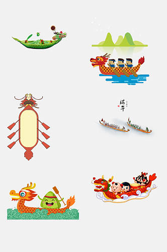 水彩中国风端午节划龙舟免抠素材