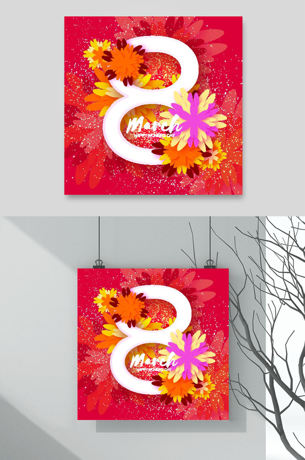 红色花朵三八女神节矢量素材素材