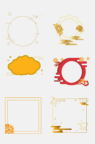 中式国潮边框免抠元素