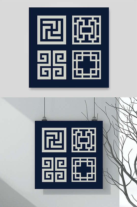 图形中国传统吉祥纹样图案矢量素材