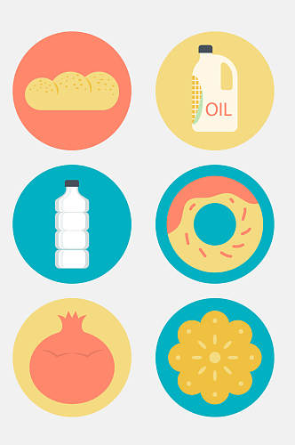 营养健康食物美食图标