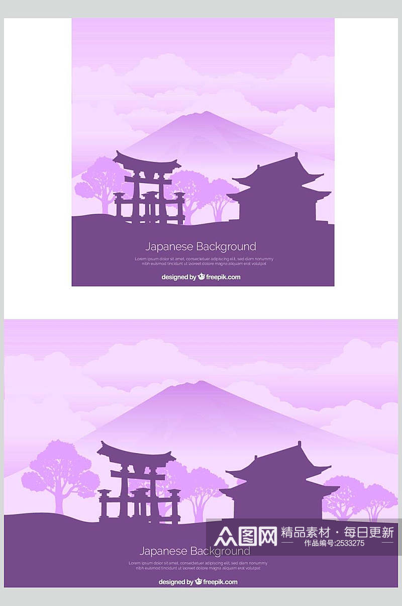 紫色唯美水墨剪影风景矢量素材素材