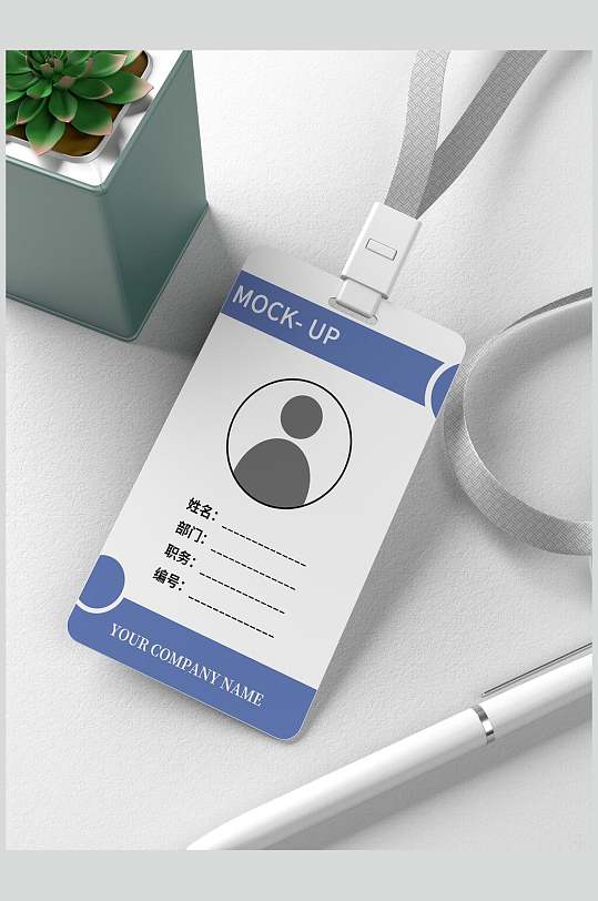 简单工作牌工作证样机