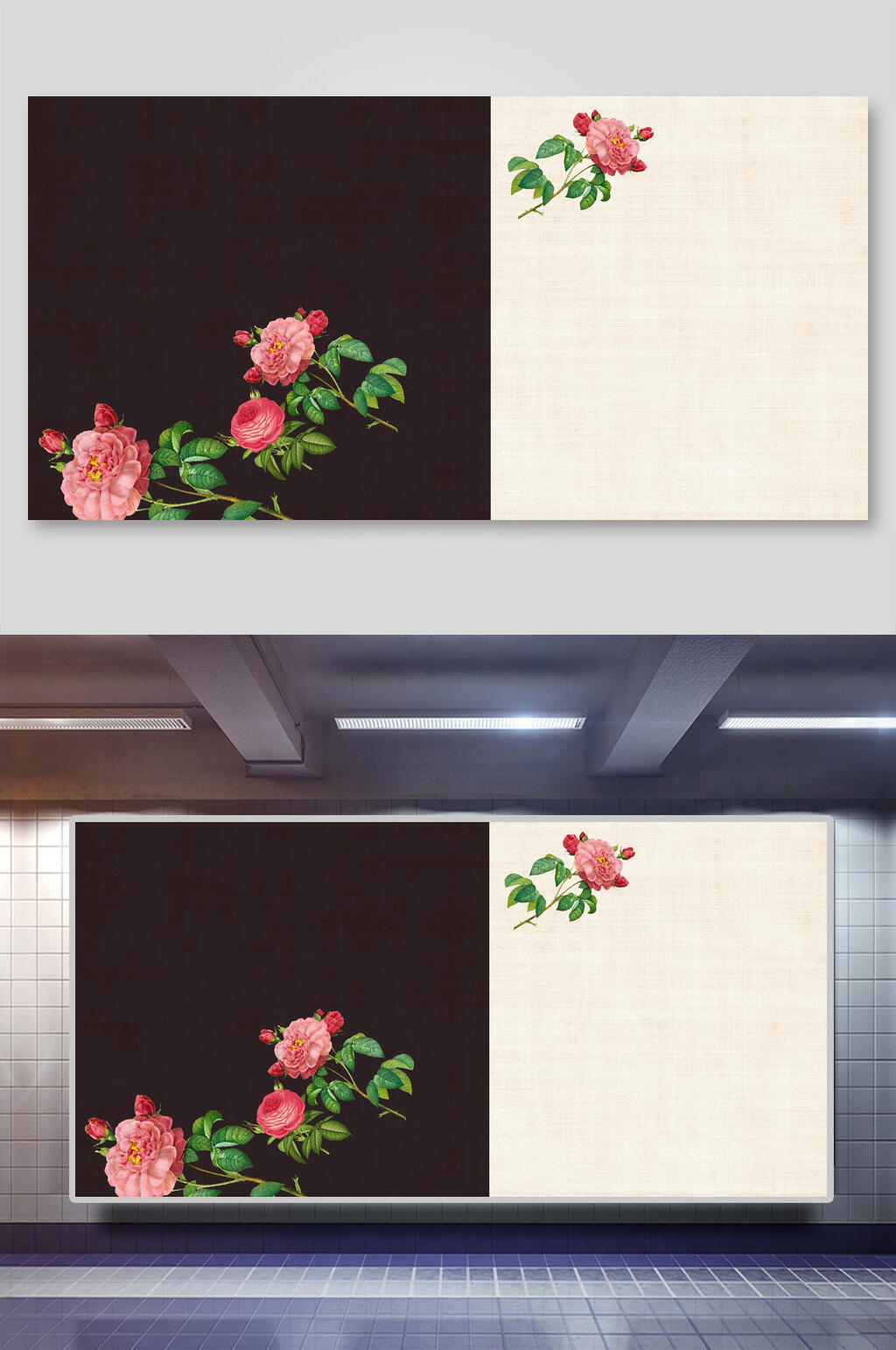 黑白花中国风书画背景展板素材