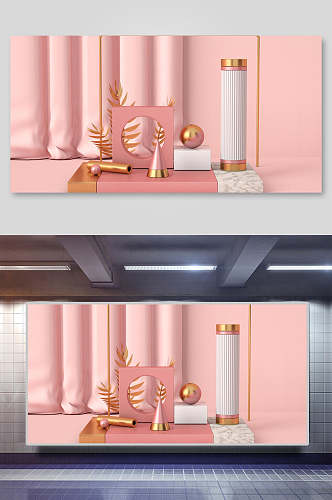 清新粉色大气立体电商展示台场景背景素材