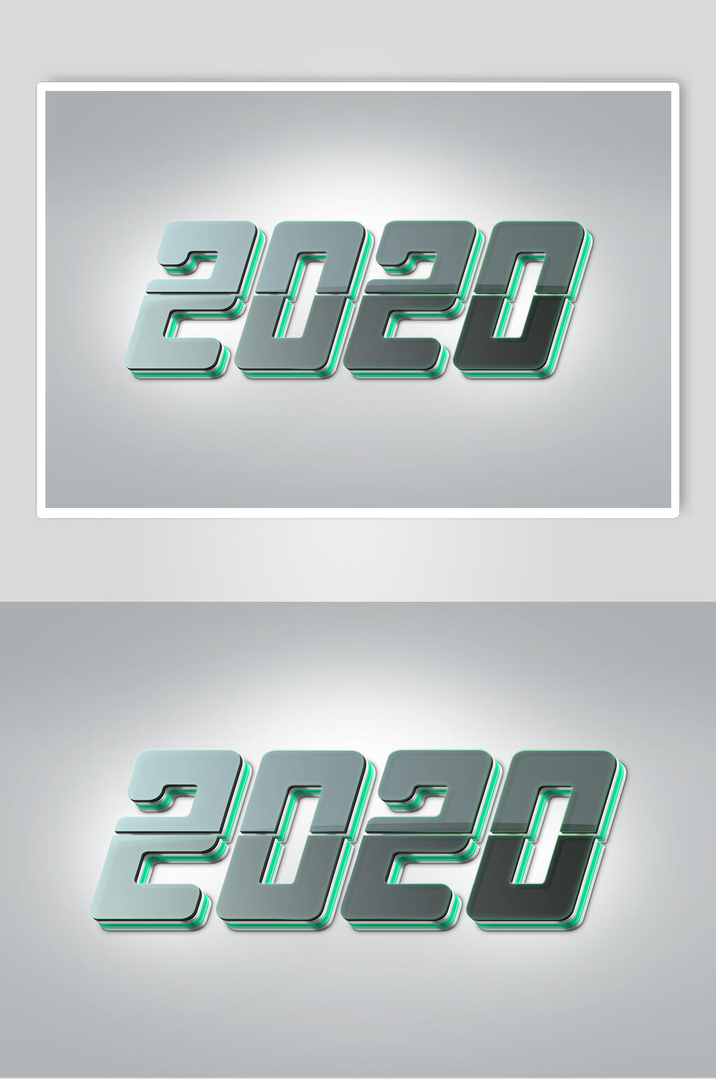 2020年立体字素材