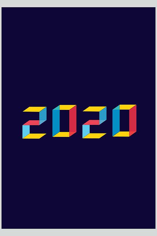 2020黑色年立体字素材