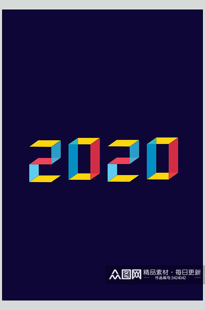 2020黑色年立体字素材素材