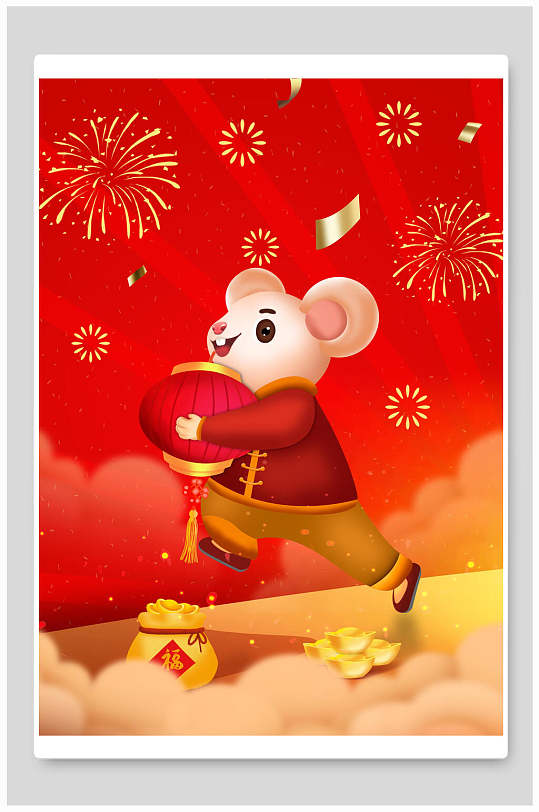 简约老鼠清新鼠年喜庆插画海报素材