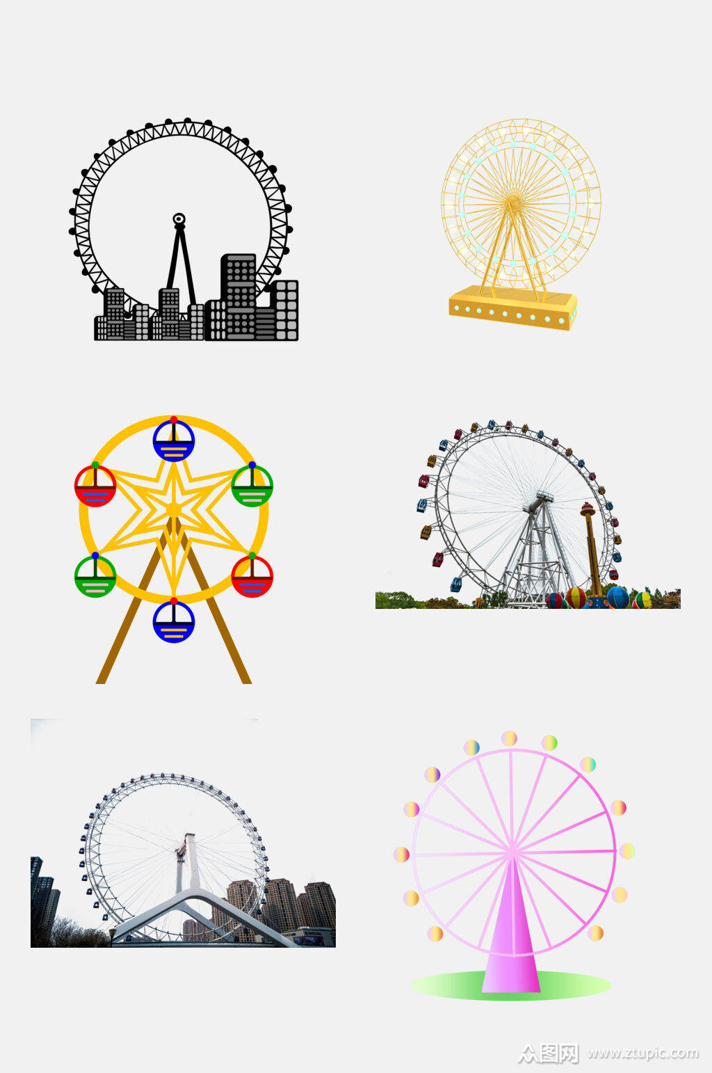 高端水彩摩天轮游乐园免抠素材