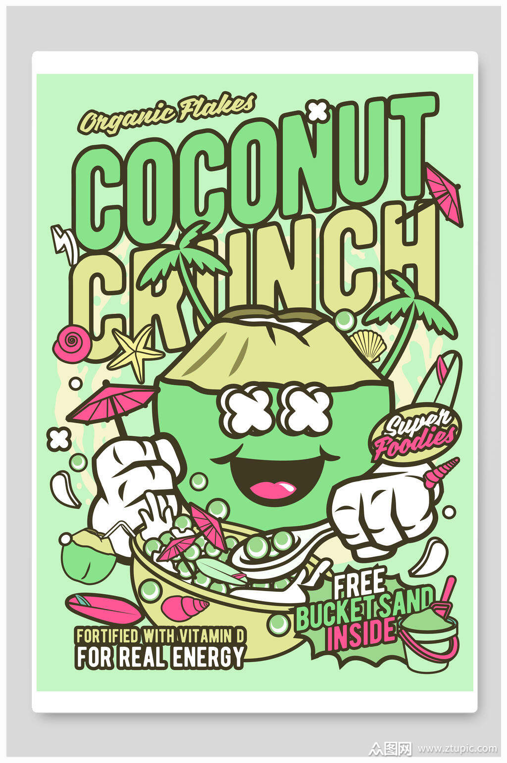 绿色清新创意插画印花图案矢量素材