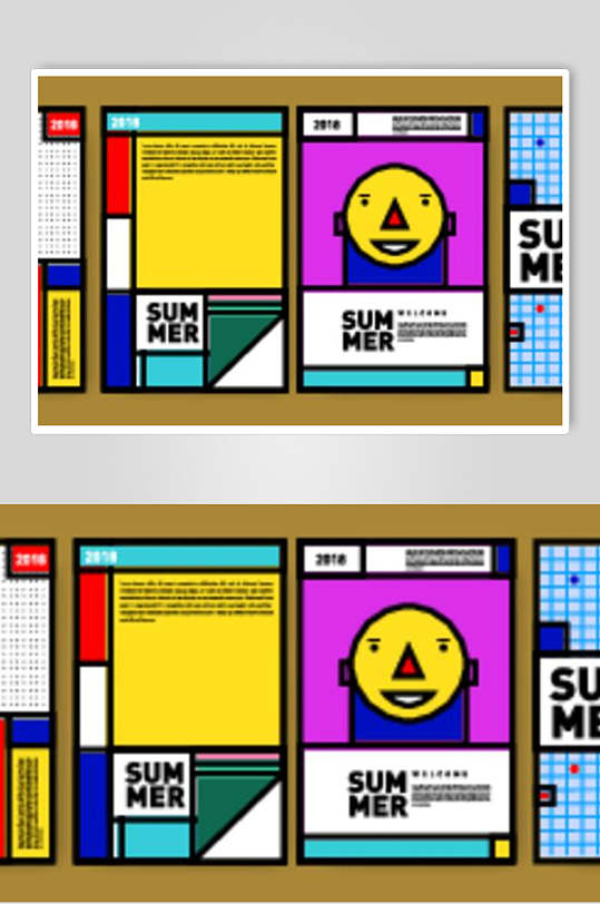 新闻创意几何抽象dm单素材