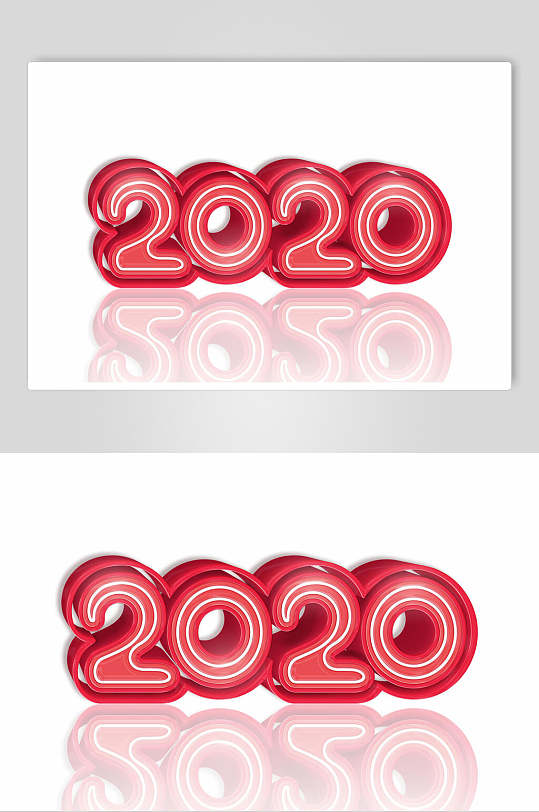 2020年立体字素材