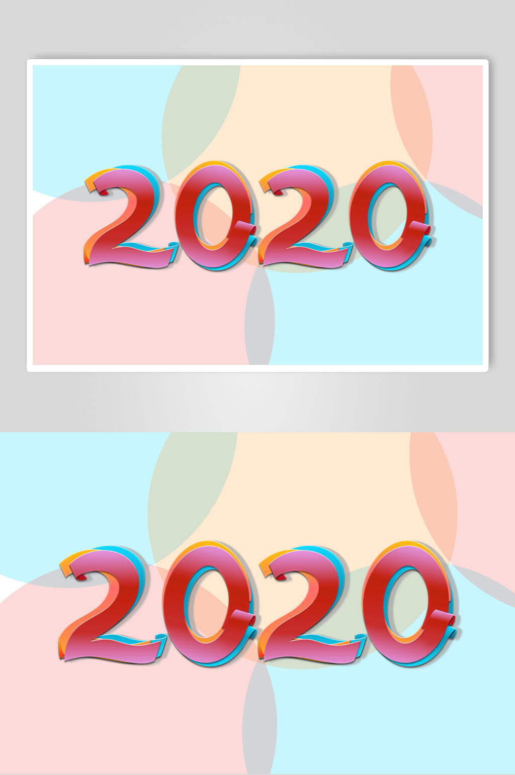 2020年无错36码特围图片图片