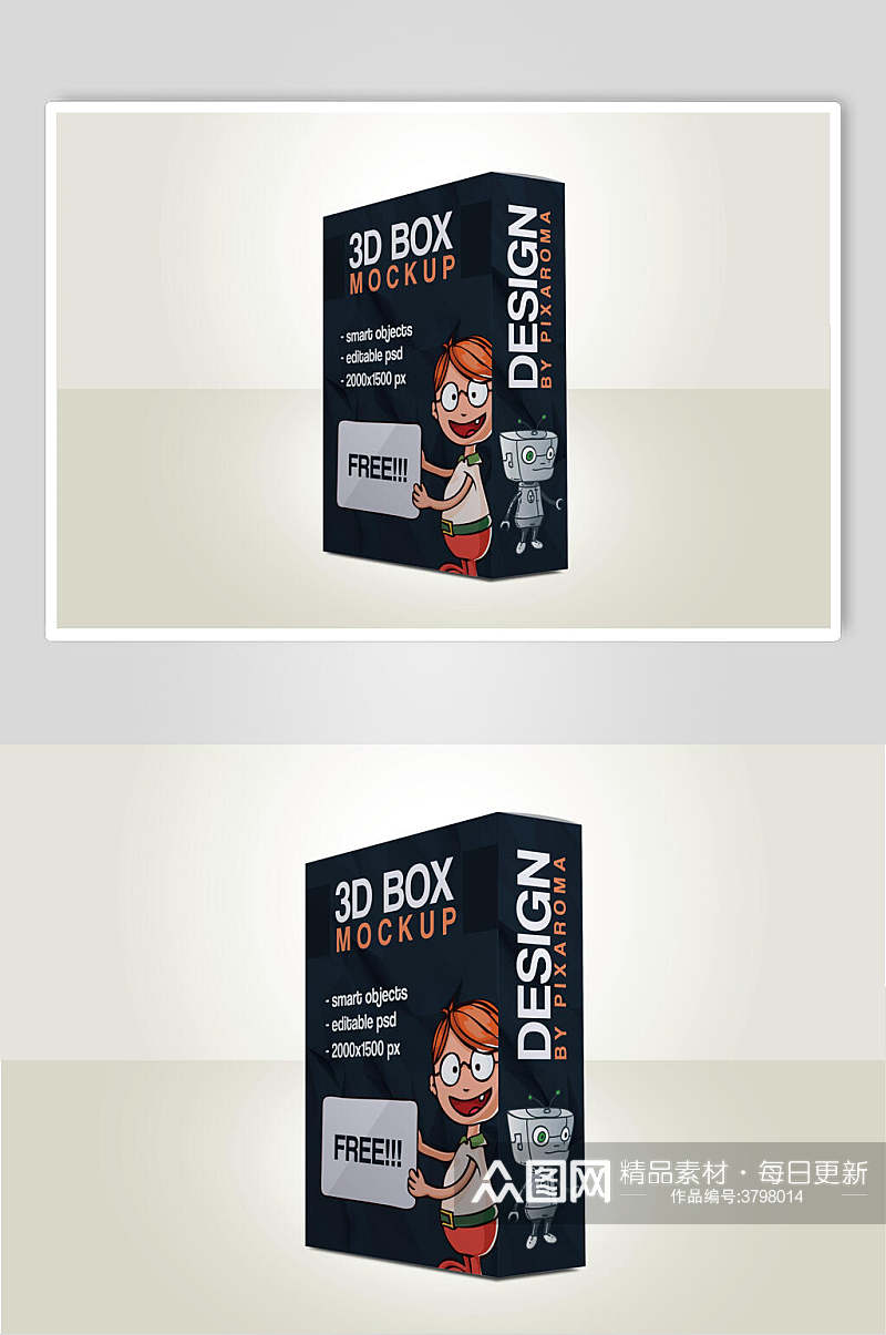 卡通创意精装纸箱包装盒样机效果图素材