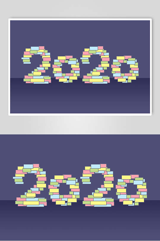 格子彩色2020年立体字素材