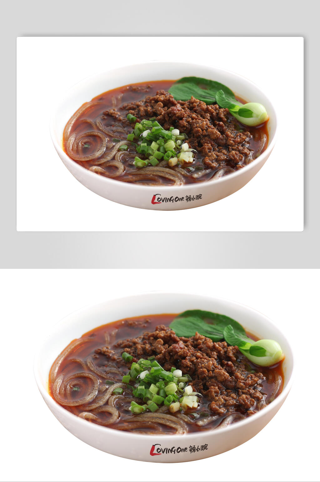 特色葱香酸辣粉美食图片素材