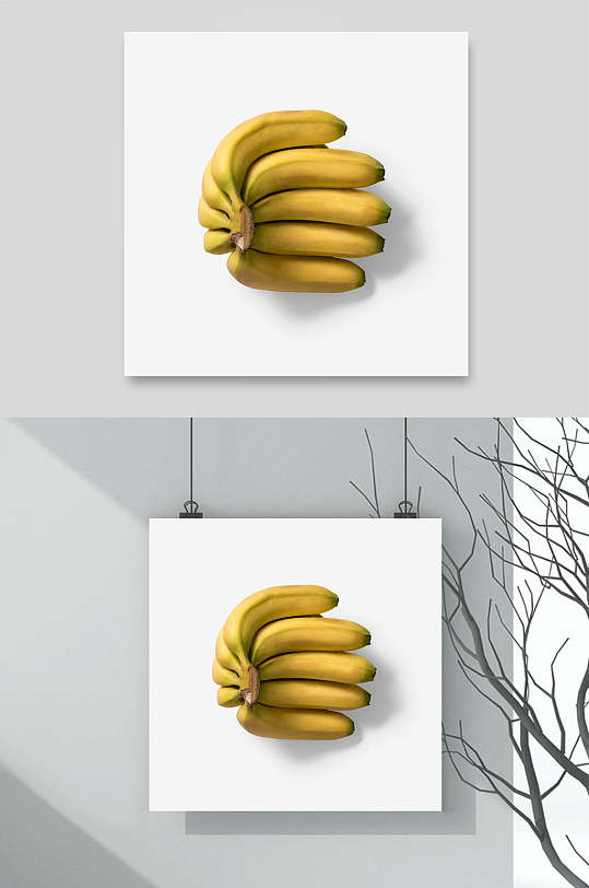 香蕉水果日常用品摆件食物素材