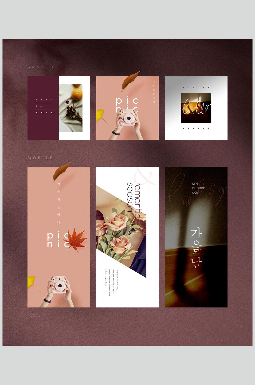韩文书签卡片展示样机素材