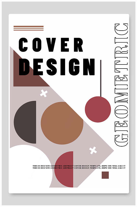 简约时尚英文高级感封面海报设计