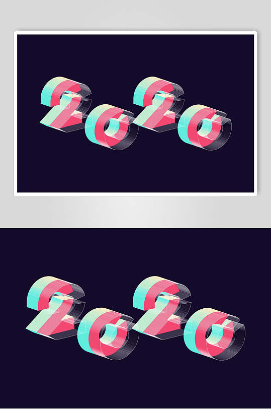 2020年立体字素材