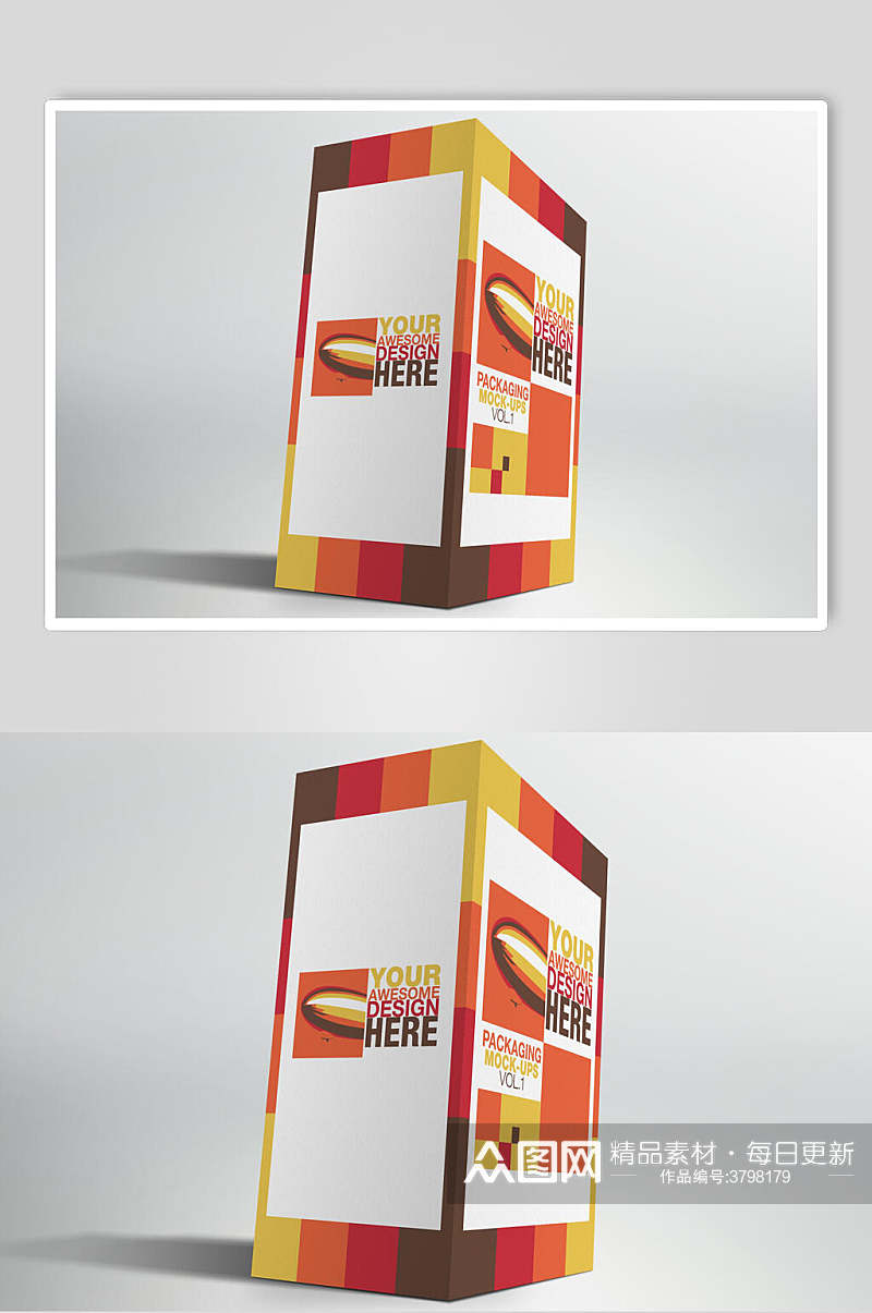 彩色时尚纸箱包装盒样机效果图素材