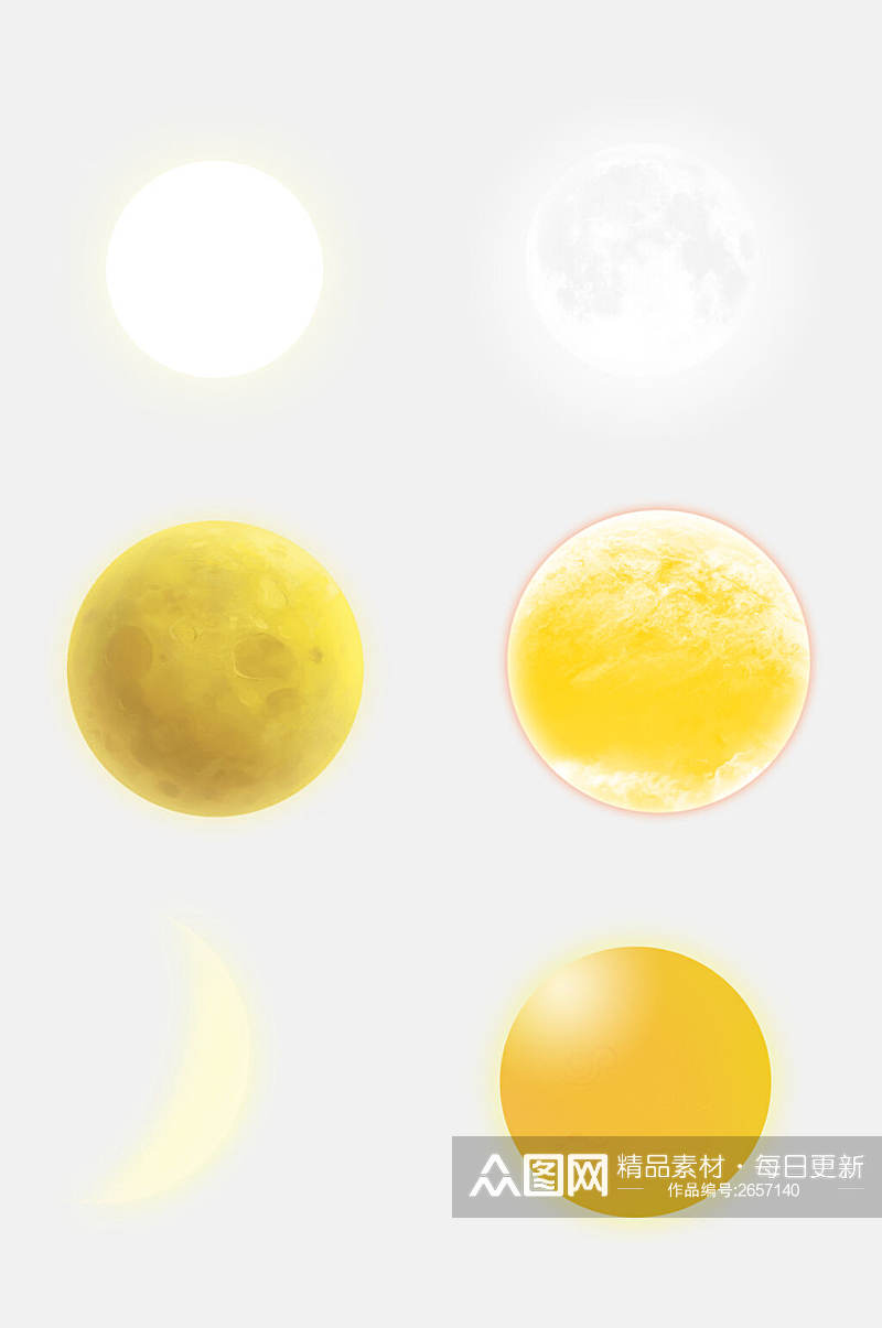 简约球体月亮免抠元素素材