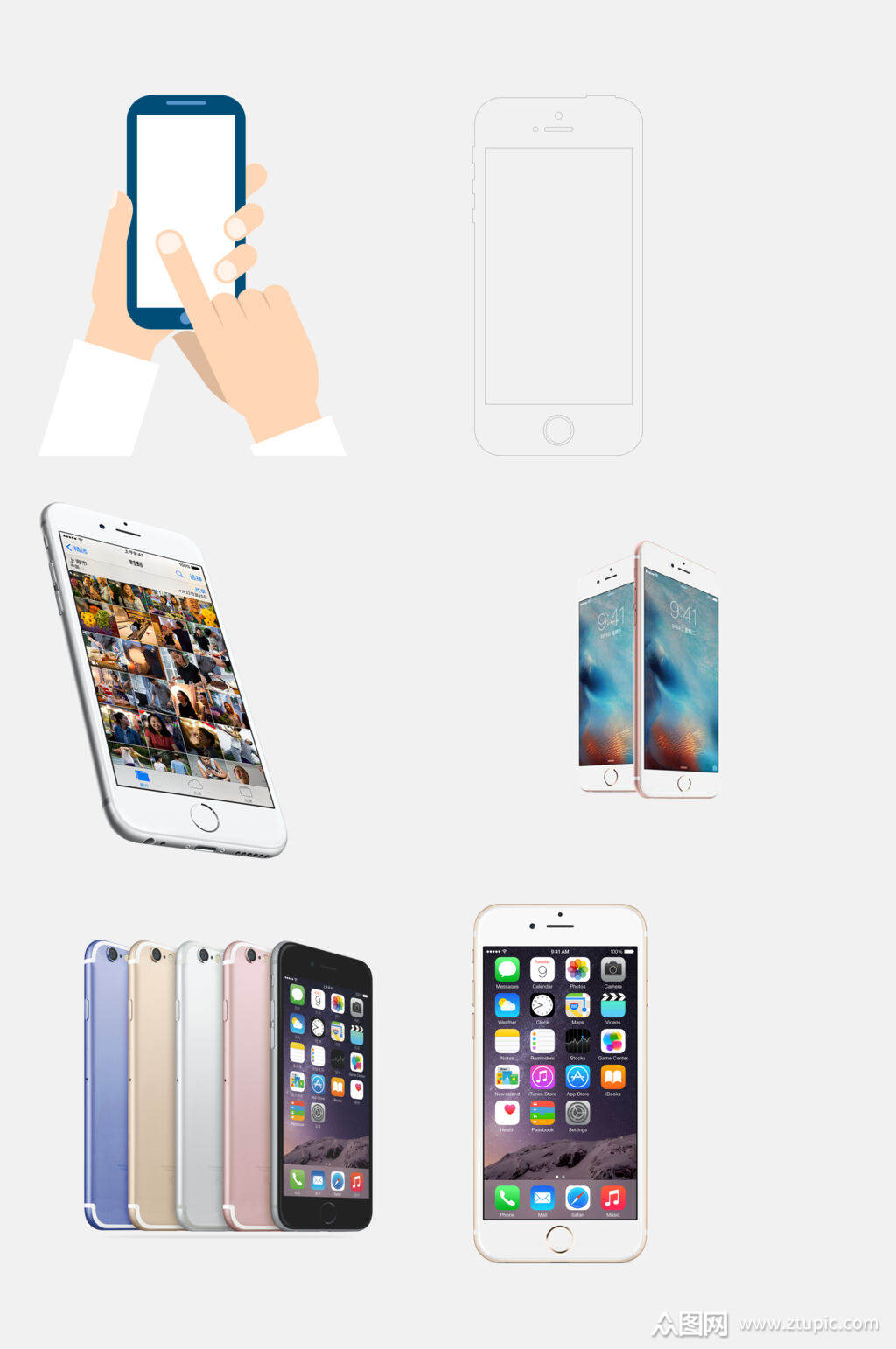 精致手机免抠元素素材