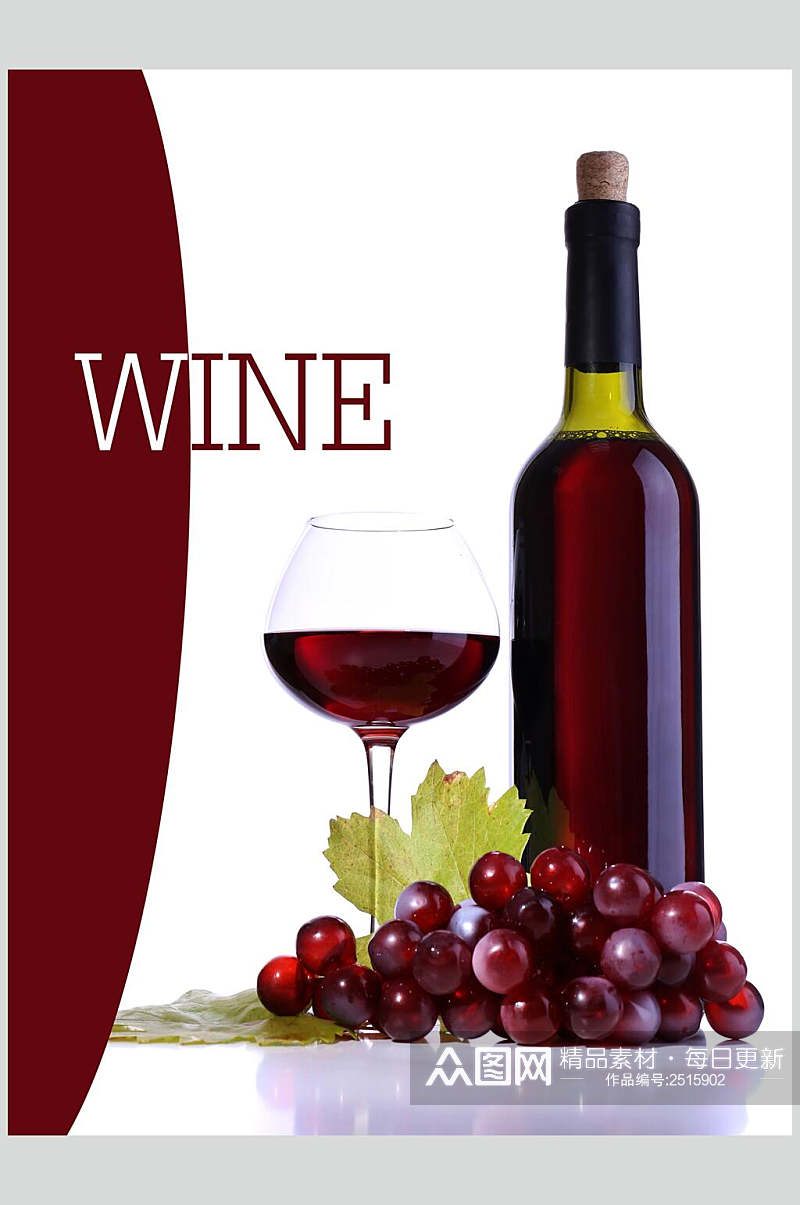美味红酒干红葡萄酒图片素材