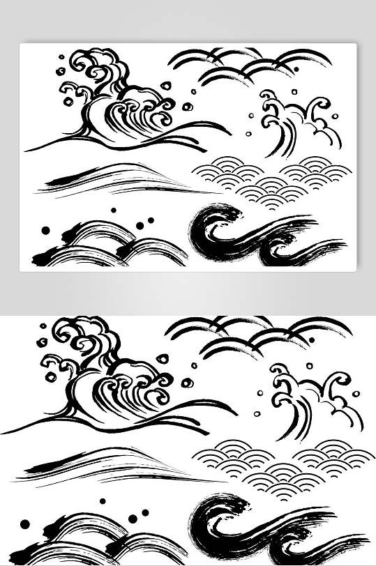 水墨风浪花水波矢量素材