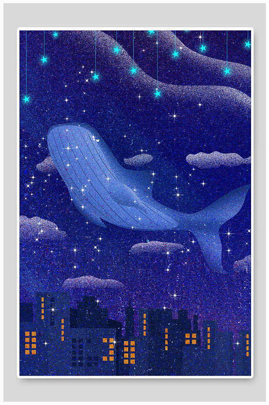 唯美卡通清新鲸鱼插画海报素材