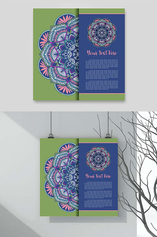 蓝色唯美曼陀罗花纹抽象艺术纹理矢量素材