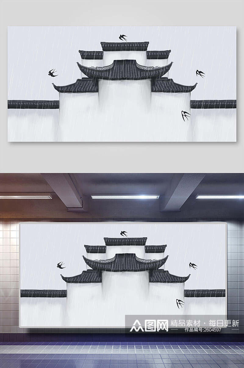 墙中国风插画背景展板素材