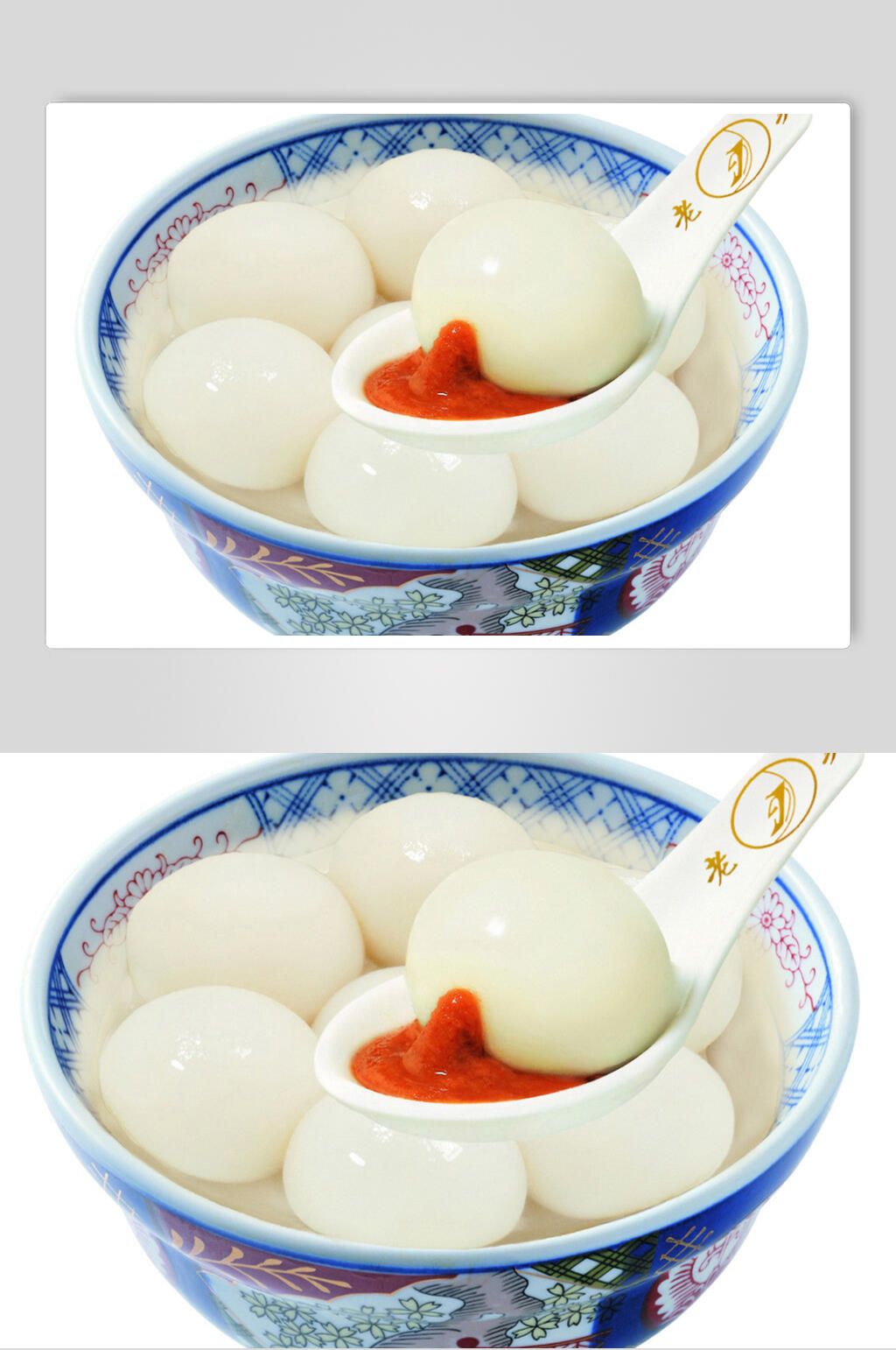 鲜香美味元宵汤圆图片素材