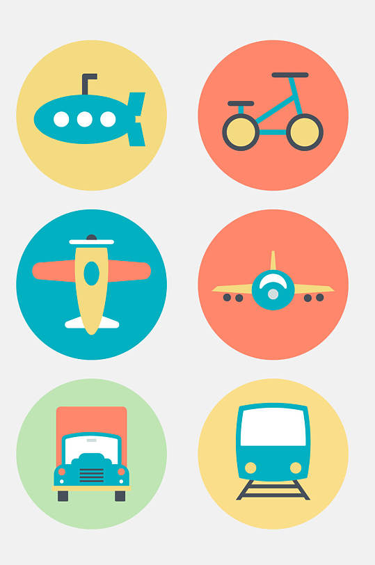运输交通工具图标6种素材