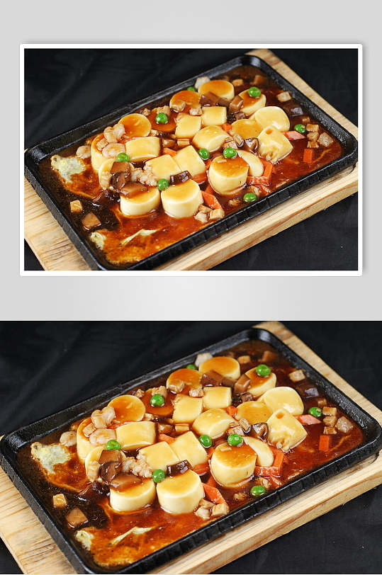 日本豆腐铁板豆腐图片