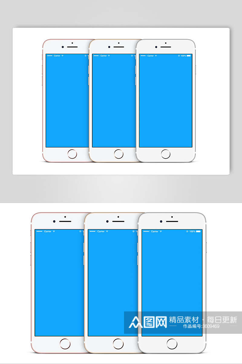 基础白色iPhone手机样机素材