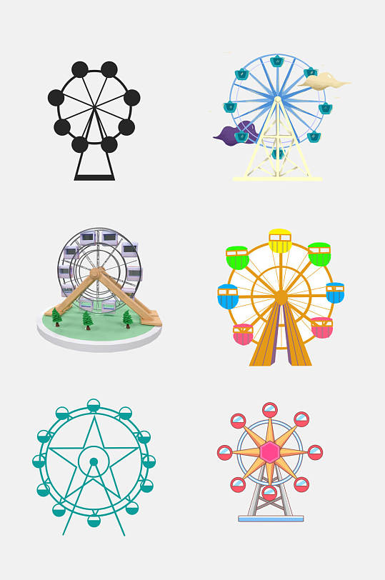 水彩唯美摩天轮游乐园免抠 设计元素
