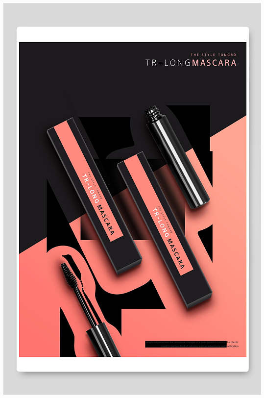 睫毛膏香皂精油海报-众图网
