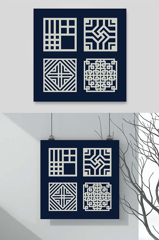 中国传统吉祥纹样图案矢量素材