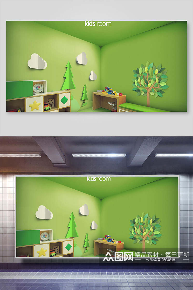 绿色卧室家居背景展板素材