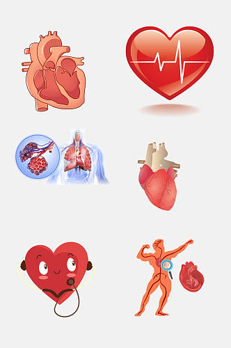 创意卡通心脏器官免抠素材