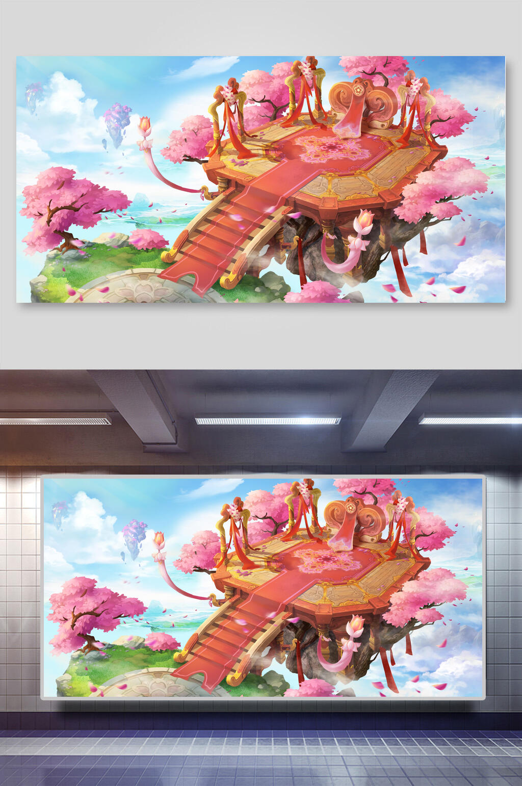 唯美背景展板素材