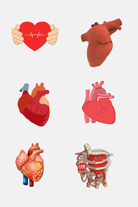 心脏卡通图片-心脏卡通素材下载-众图网