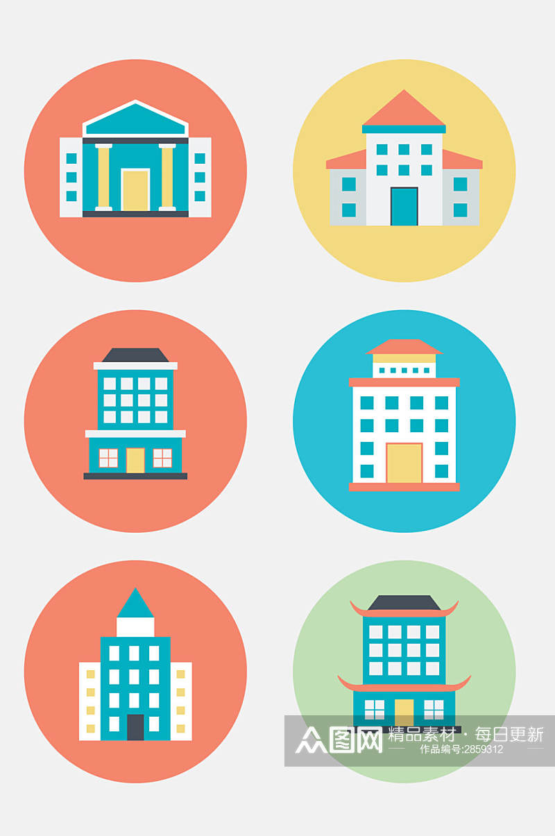 精致建筑房屋图标免抠设计元素素材下载-众图网