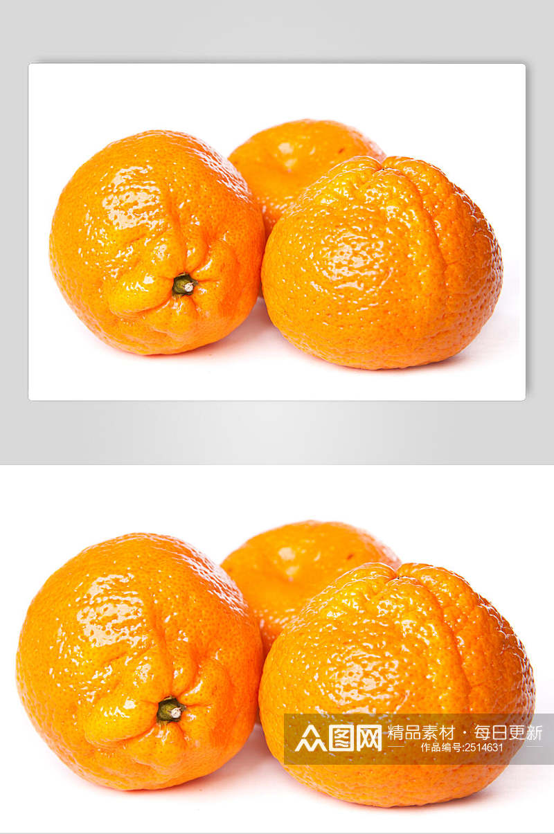 丑橘水果橘子图片素材