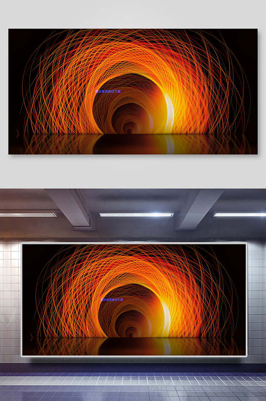 渐变黑黄简约高端创意炫光展板背景