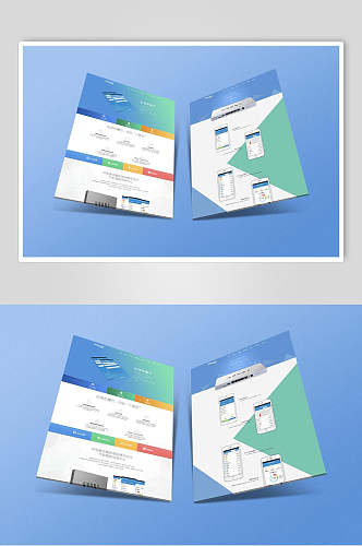 封面手机界面网页设计展示样机