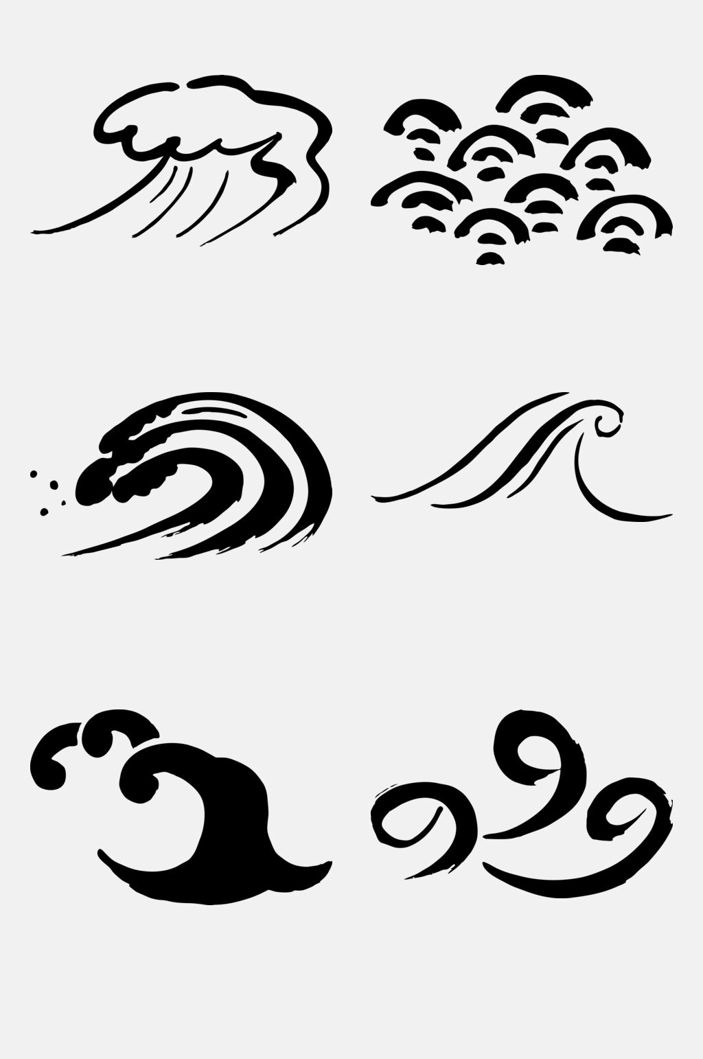 简约浪花水波免抠元素